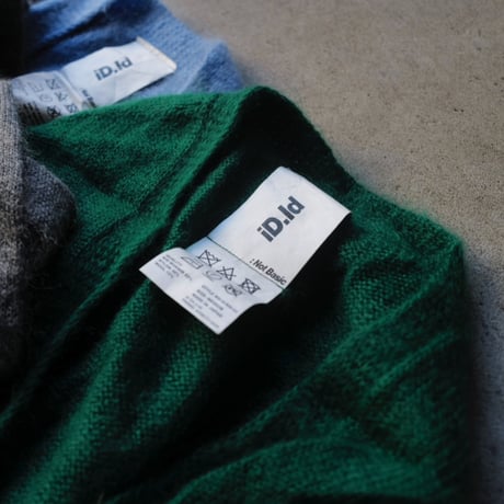 Kid Mohair Cardigan "Chiyoda Green"
