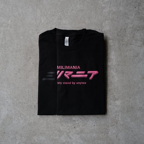 ブラックピンク ミリマニア Tee