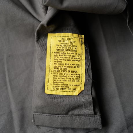 ［L (15 1/2)］USARMY Olive Green Shirts_deadstock_no.10