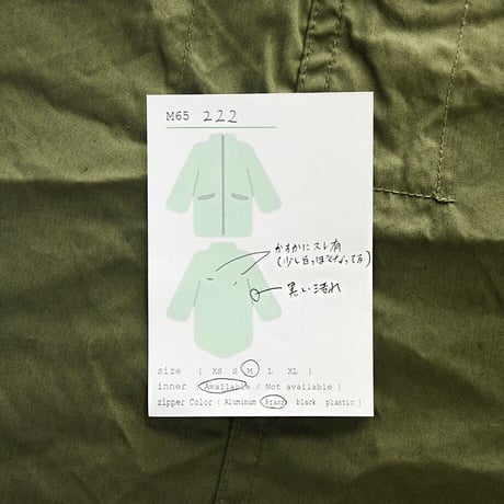 ［M］m65 parka_deadstock_no.222
