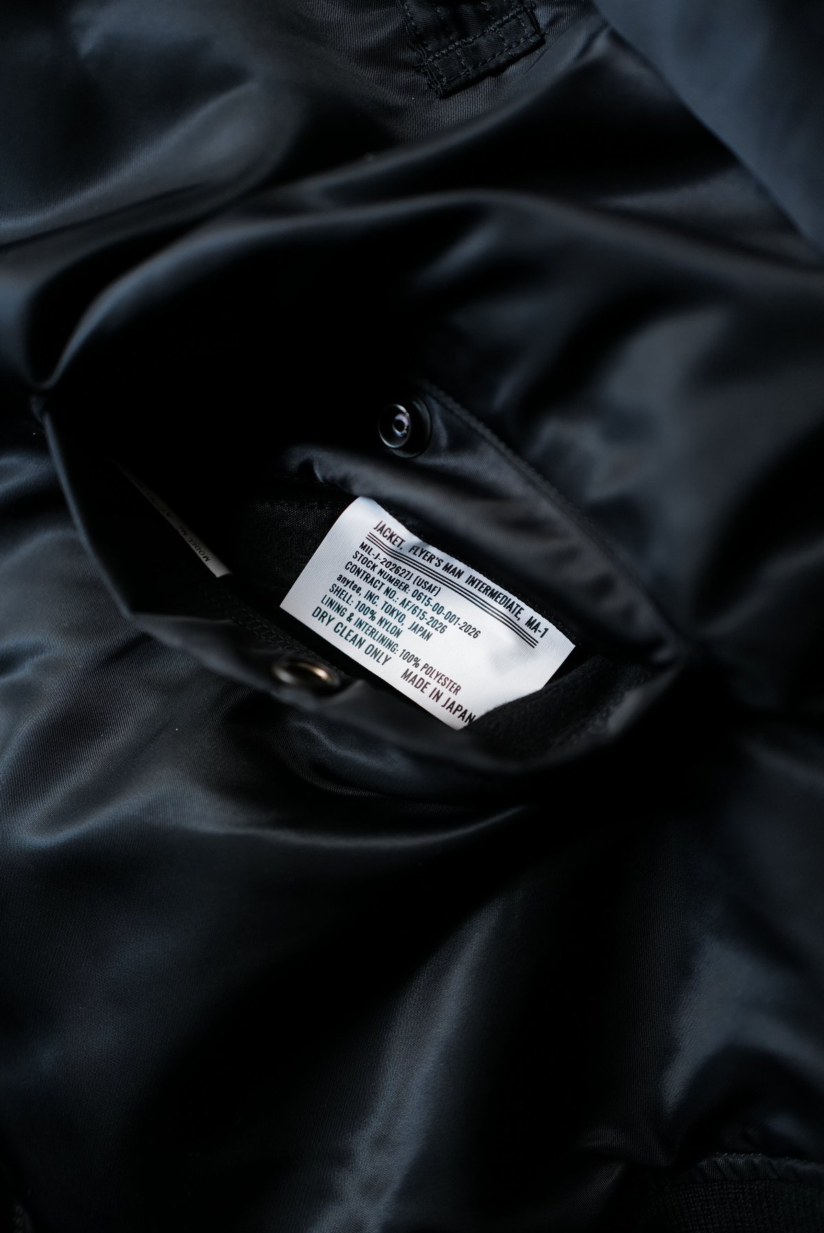 anytee ブリーチMA-1 コンコルド製　初期タイプ　USA 2026年最新】anytee ma-1の人気アイテム - メルカリ