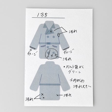 [XL] Burberrys Vintage_Single sleeve_cotton 100%_made in England