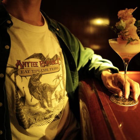 Jurassic Republic Tee