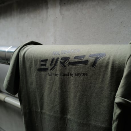 ブラック/オリーブ ミリマニア Tee