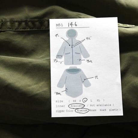 ［M］m51 parka_no.146