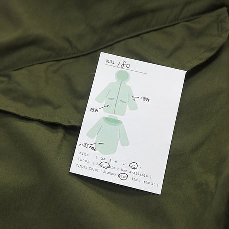 ［XL］m65 parka_no.180