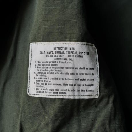 ［L-Short］Jungle Fatigue Jacket_4th_deadstock_no.4