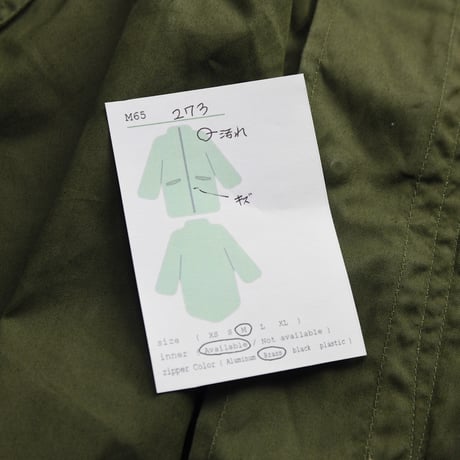 ［M］m65 parka_deadstock_no.273