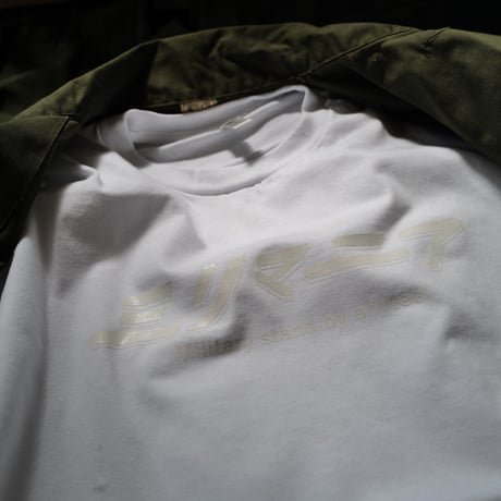 ホワイト ミリマニア Tee