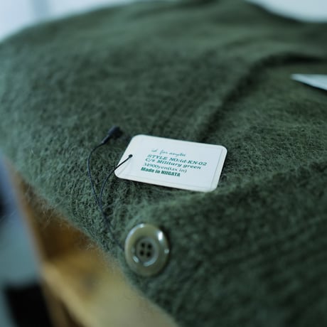Kid Mohair Cardigan "Military Green"