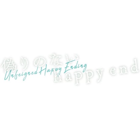 映画公式TEE『偽りのないhappy end』× anytee_松尾監督デッサン