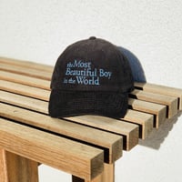 Summer of 85 × anytee