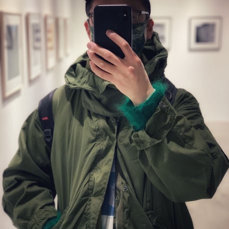Kid Mohair Cardigan "Chiyoda Green"