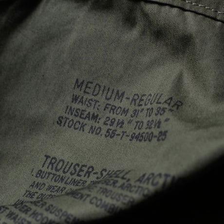 ［M-Regular］ USARMY M-51 Arctic Shell Trousers_deadstock_no.3