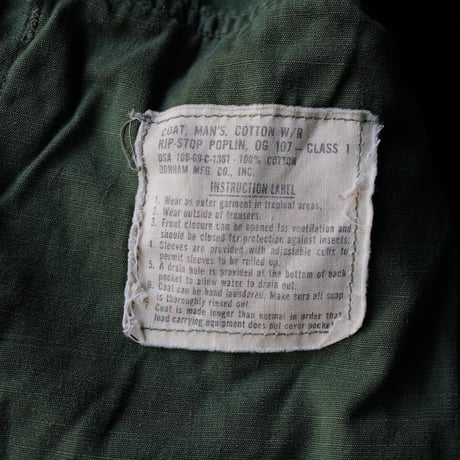 ［M-Regular］Jungle Fatigue Jacket_4th_no.3