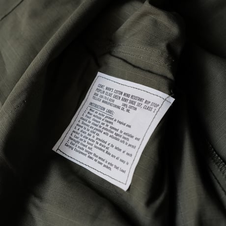 ポップアップ先行［XL-Regular］Jungle Fatigue Jacket_4th_deadstock_no.98