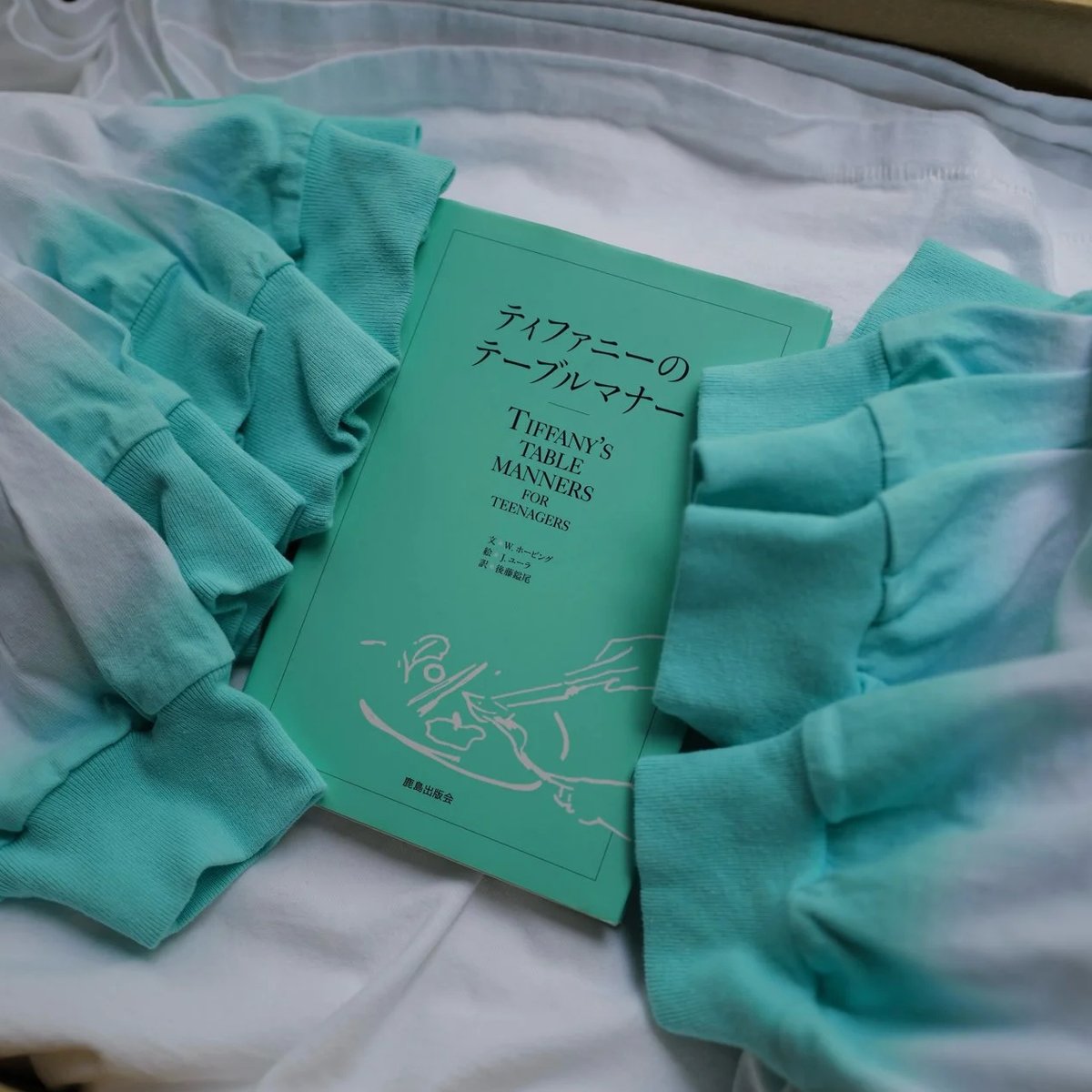 anytee classics] Mint Dyed Long Tee | anytee