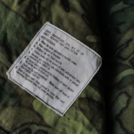 ［L-Regular］Jungle Fatigue Jacket_3rd_Camouflage_no.2
