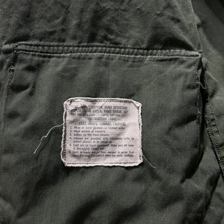 ［L-Regular］Jungle Fatigue Jacket_3rd_no.26
