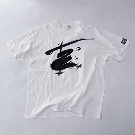 [XL] Miss Saigon