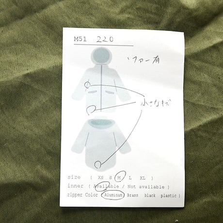 ［M］m51 parka_First Model Fullset_no.220