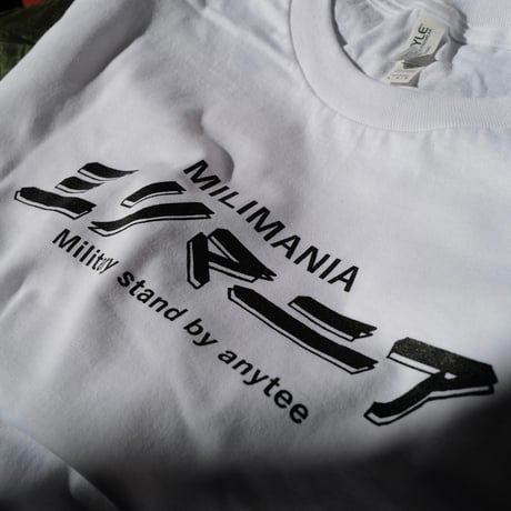 ミリマニア ロンTee