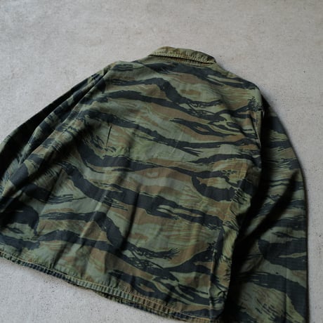 Tiger Camo Jacket