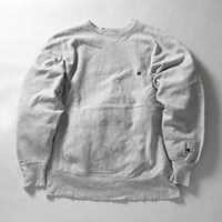 [XXL] Reverse Weave 90s USA