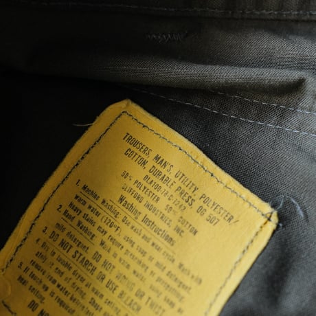 ［39×31］USARMY OG-507 Trousers_no.1
