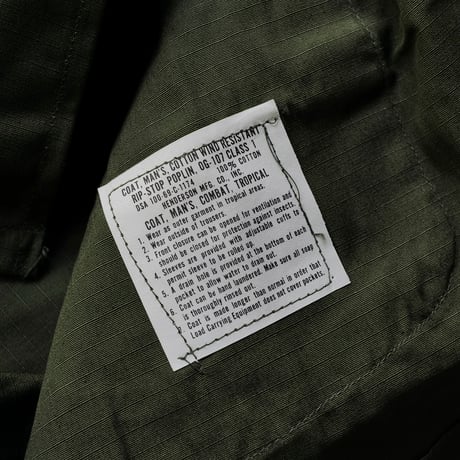［L-Short］Jungle Fatigue Jacket_5th_deadstock_no3