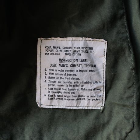 ［L-Long］Jungle Fatigue Jacket_3rd_deadstock_no.70