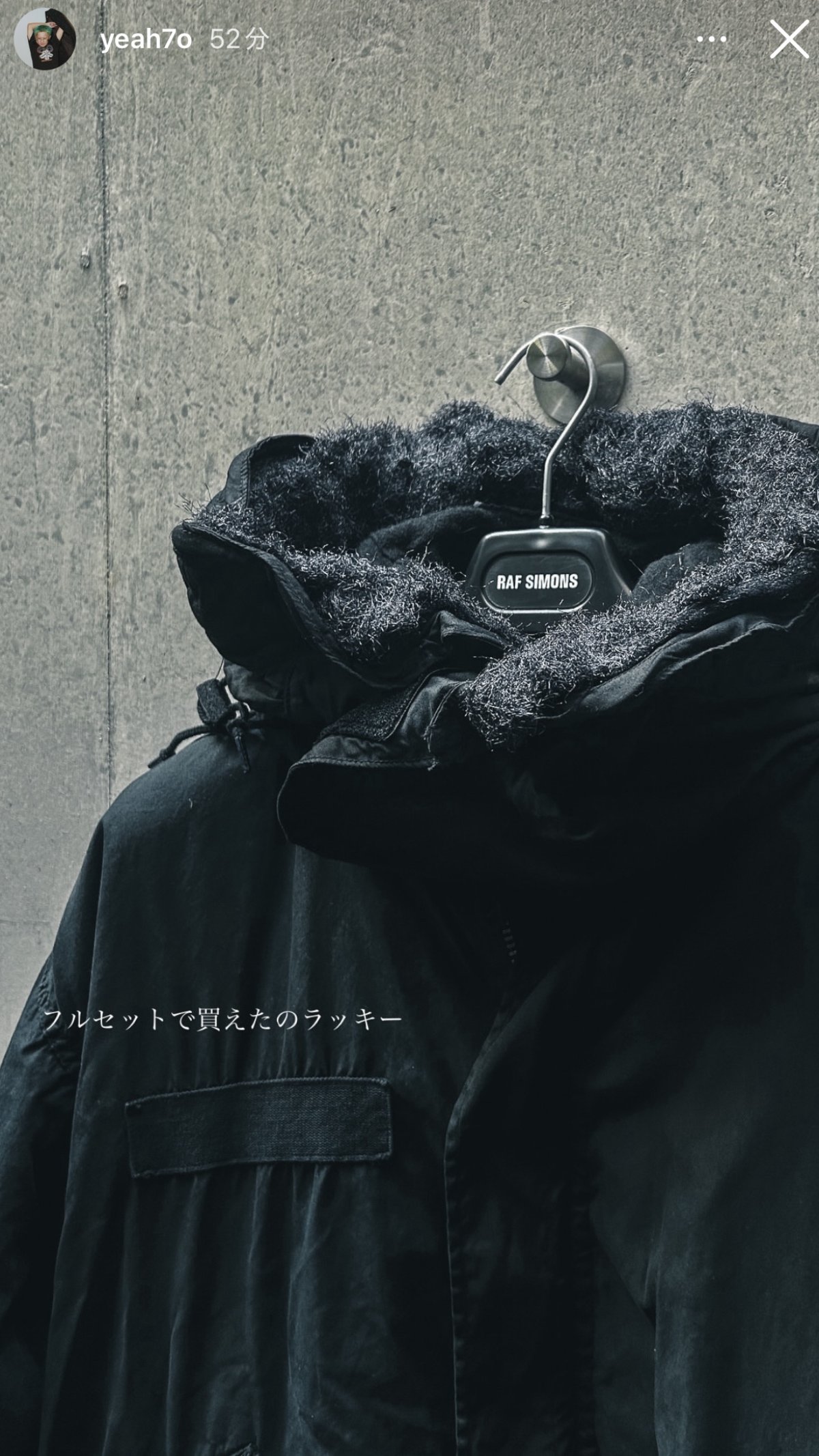 1月10日お届け］''Super Black