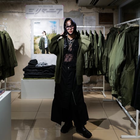 Kid Mohair Cardigan "Military Green"