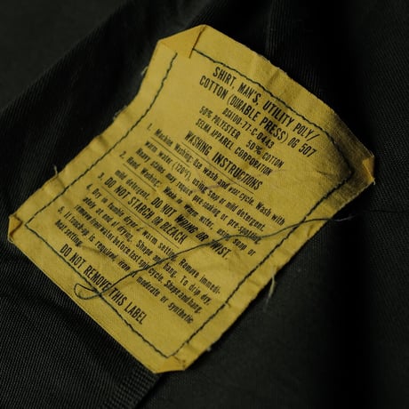 ［16 (1/2) / XL fit］USARMY Olive Green Shirts