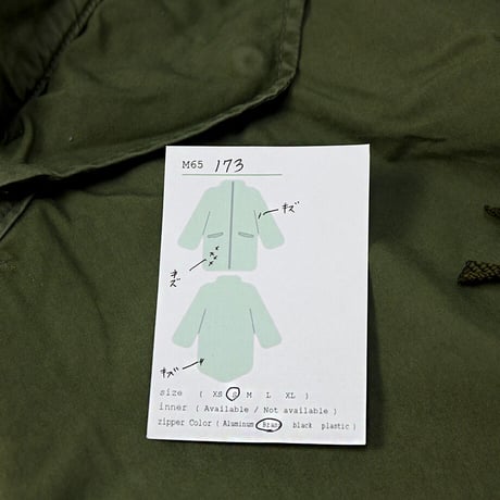 ［S］m65 parka_no.173