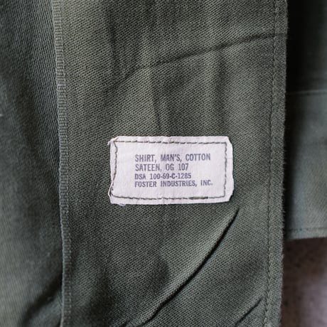 ［15( 1/2) L fit］USARMY Olive Green Shirts_Cotton 100_no.9