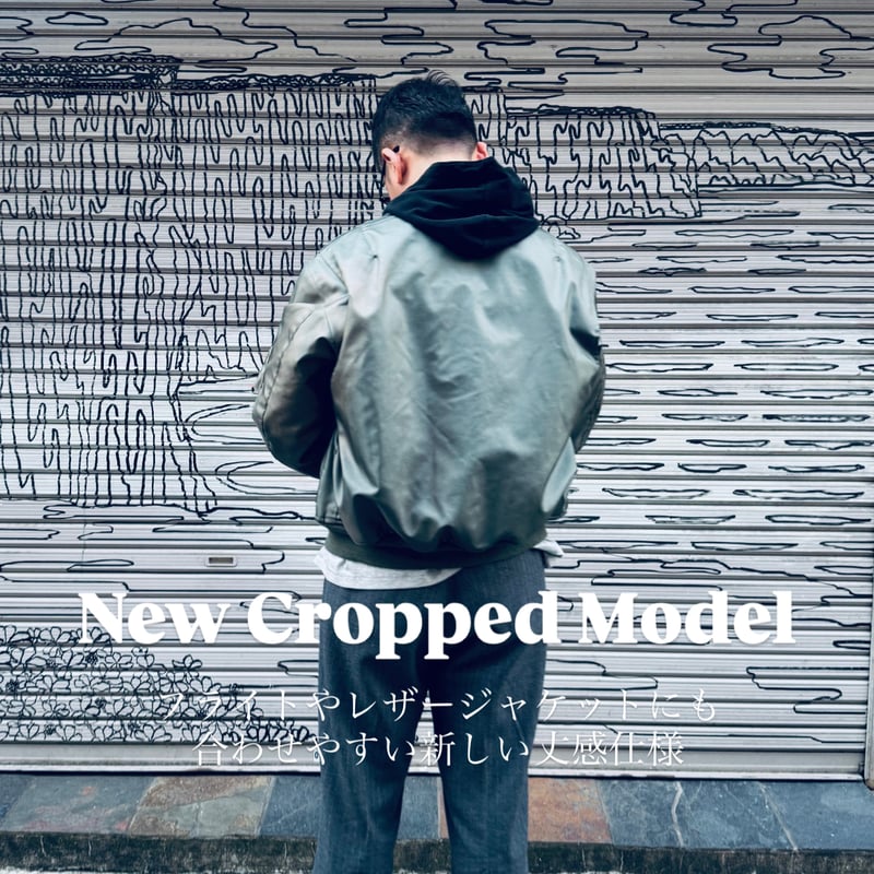 anytee classics] Two Tone Hoodie | anytee