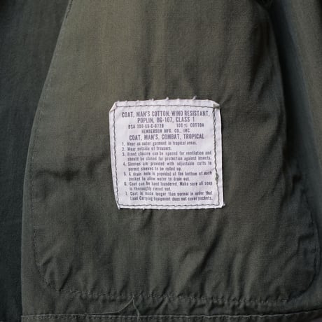 ［L-Long］Jungle Fatigue Jacket_3rd/4th_deadstock_no.11