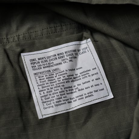 ポップアップ先行［XL-Regular］Jungle Fatigue Jacket_4th_deadstock_no.98
