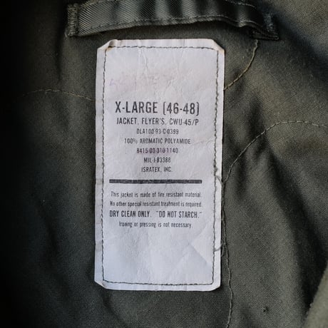 ［XL］CWU-45/P