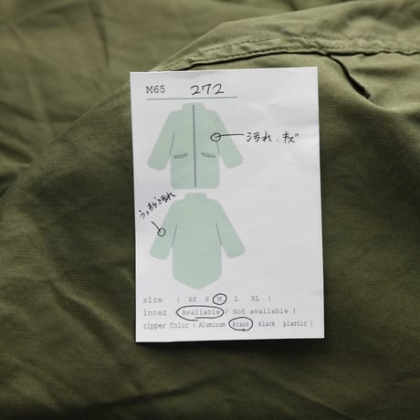 ［M］m65 parka_deadstock_no.272