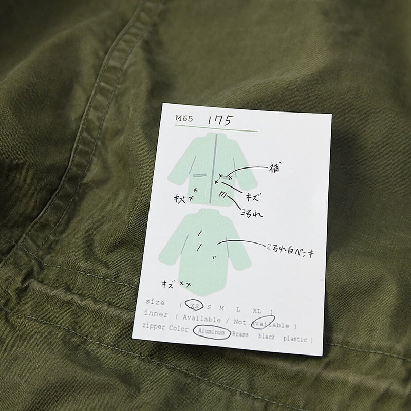 XS］m65 parka_Silver Zipper_no.175 | anytee