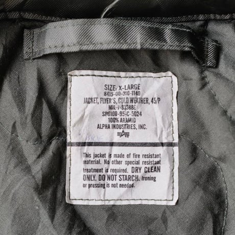 ［XL］CWU-45/P