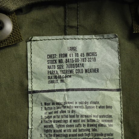 ［L］m65 parka_Plastic Zipper_deadstock_no.271