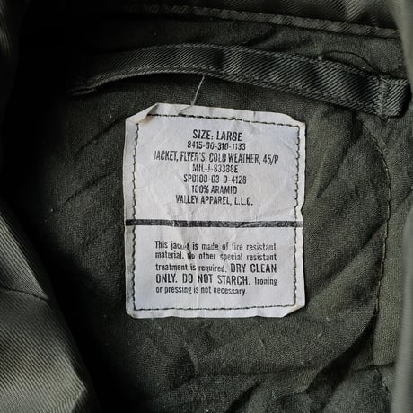 ［L］CWU-45/P
