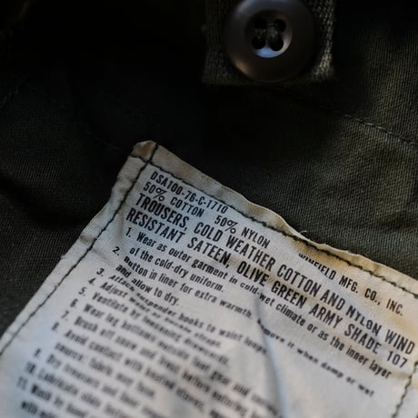 ［M-Short］USARMY M-65 Trousers_deadstock_no.01