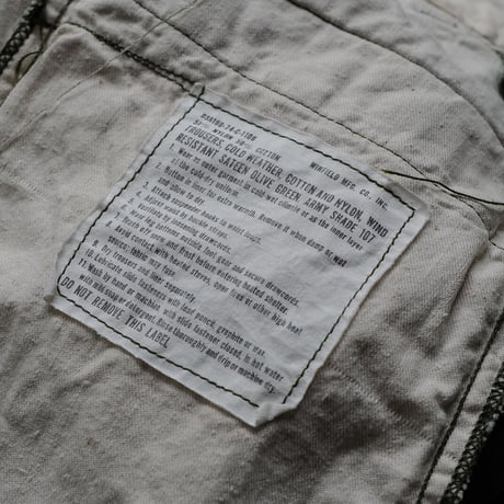 ［M-Short］USARMY M-65 Trousers_deadstock
