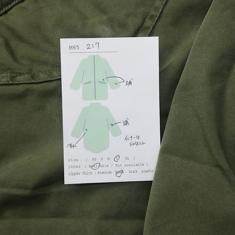 ［L］m65 parka_no.217