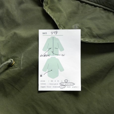 ［XL］m65 parka_no.278