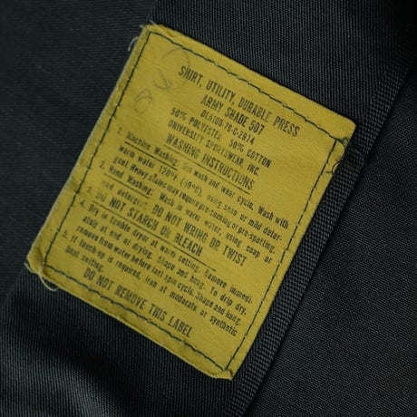 ［L (15 1/2)］USARMY Olive Green Shirts_deadstock_no.12